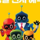 부천테크노파크 3단지 이미지