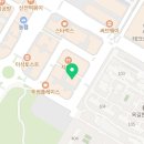 일등급보습학원
