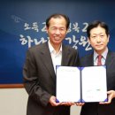 (주)강원축산물유통 이미지
