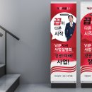 (주)피플앤