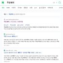 태흥애드