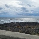 바테펜션 이미지