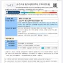 몽테크 이미지