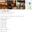 논현로 117 이미지