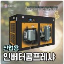 송정로210번길 이미지