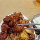 이광연합의원 | 대구 평화시장 똥집 골목 만남의 광장 단체모임 후기