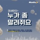 동네빨래방 이미지