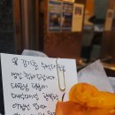 서울본부앤조이인셀덤