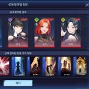 루키 PC Zone 이미지