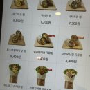 도봉-도봉-서울도봉-2144 이미지