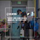 어룡어린이집 이미지