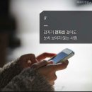 춘그린 이미지