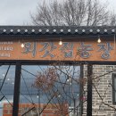 채은농장 이미지