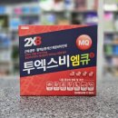 고창 제일약국 이미지