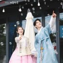 CU성남행복점 | 분당신랑신부한복대여 이곳에선 해피용피용