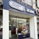 케이인터내셔널 주식회사