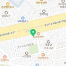 안양바른플러스치과의원 이미지