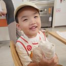 이루원 이미지