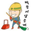 태천대 이미지