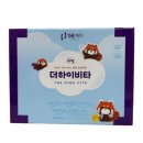 이담약국 이미지