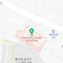의료법인 예당의료재단 예산종합병원 이미지