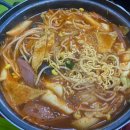 즉석떡볶이 골땡 네이버블로그