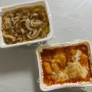 감탄아중점 이미지