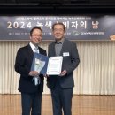 수원본바른한방병원 경기일보