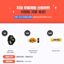 푸르넷공부방_2