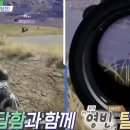 우성운 이미지