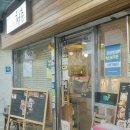 카페청춘 | 원주 중앙시장 북카페 ‘카페브러리청춘’ 후기