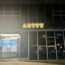 아띠#Ahtty#