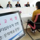 대입 면접…“전공 관련 간결한 답변이 관건” - [대한논리 정독 속독 학원 대방 신대방 교육원]독서논술