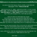 어벤지스 이미지
