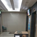 (주)티에네스 이미지