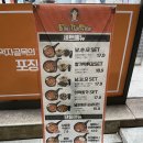 할머니가래떡볶이시흥동은행나무점 | [금천구 시흥동] 가래떡 떡볶이 맛집 ‘할머니 가래떡볶이(할가떡)’