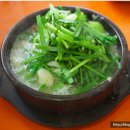 응암역소문난순대국 이미지