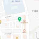 위더스영어교습소 이미지