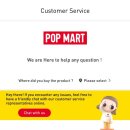 홀-마트 이미지