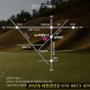 ICHEON76 이미지