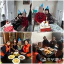 평택시 송탄치매안심센터 이미지