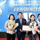 의정부시장애인종합복지관 이미지