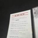 루페스 빅풋 
디테일링센터 수지점 이미지