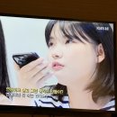 KBS에서 그루밍 범죄 관련 프로그램 나오는데 미친넘들 개많네여;; 이미지