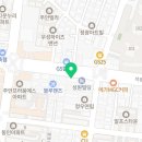 주안튼튼약국 이미지