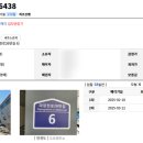 경기도 수원시 장안구 파장천로26번길 이미지