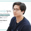 좋은이비인후과의원 이미지