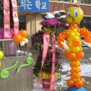 목동초등학교 이미지