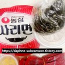 전설낙곱새 용산점 이미지