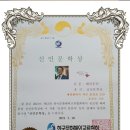 대전당약국 이미지